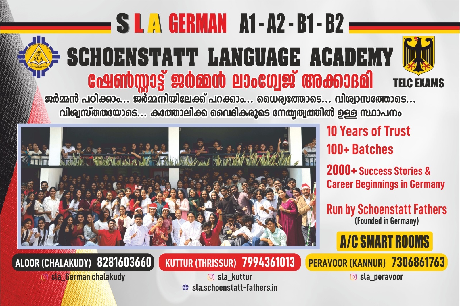 SLA Students and Faculty